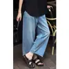 Jeans Azules Vintage Cortos Talla Plus para Mujer, Temporada de Otoño, Pantalones Rectos de Pierna Ancha Holgados de Cintura Alta Adelgazantes para Mujeres Pequeñas y Curvilíneas