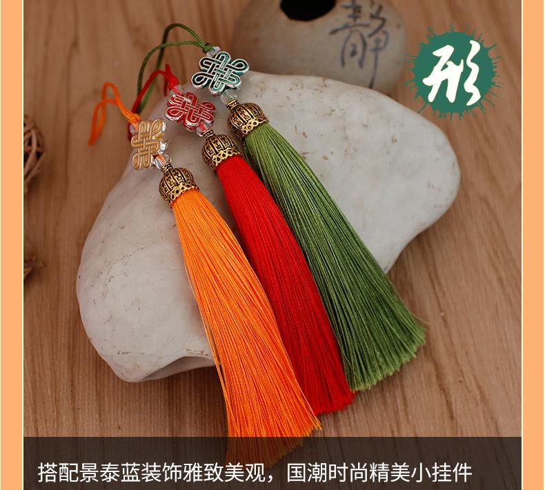 详情图片_17.jpg