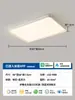 Luminária de Teto Moderna Minimalista para Sala de Estar 2026 Novo Modelo de Alta Qualidade Espectro Completo Proteção Ocular Luz Principal para o Hall e Iluminação da Casa Inteira