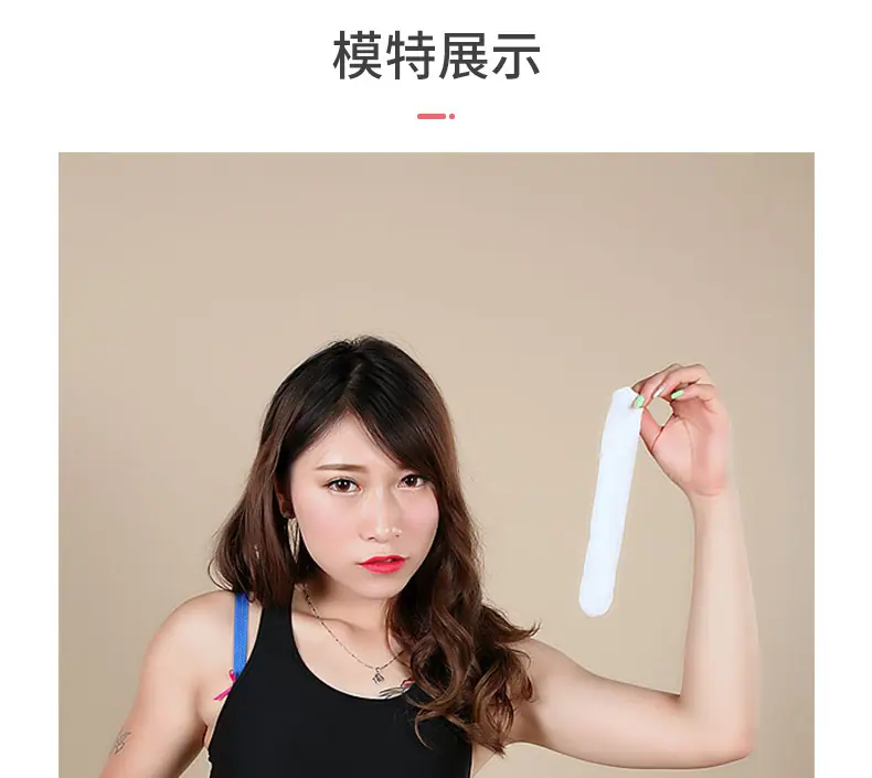 JJ套详情页_09.jpg