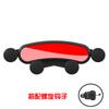 Soporte creativo y lindo para teléfono móvil de coche, soporte a presión para salida de aire de coche, soporte de navegación, sensor de gravedad