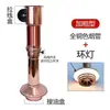Equipo de Ventilación para Restaurante de Barbacoa Extracción de Humo para Barbacoa Coreana Tubo de Humo Retráctil Extractor de Humo Extensible Comercial Campana de Humo Elevable