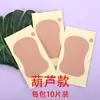 Parches Desechables Absorbentes de Sudor para Axilas, Parches Anti-Sudor para Axilas de Verano, Parches Ultra-Delgados Invisibles para Pies, Herramienta Mágica Eliminadora de Olores
