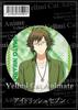 IDOLiSH7 Emblema Virtual Idol Animação Ritmo Jogo Periférico Emblema Bolsa Pingente Pingente Sussurrante Espelho F