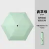 Guarda-chuva Ultraleve de Fibra 70% de Desconto Portátil Guarda-chuva Lápis Pena Uso Duplo para Sol e Chuva Guarda-chuva Dobrável com Proteção Solar Personalizável com Impressão de Logo