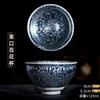 Jianyang Jianzhan Caneca de Chá Mestra Lâmpada Cem Flores Lâmpada Kirin Lâmpada Feminina Grande Conjunto de Chá Cerâmico Único Fonte de Luz