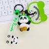 Panda Giratorio de Dibujos Animados Souvenir Mercancía Modelo Nuevo 2026 Llavero para Coche Colgante para Mochila Accesorio Pequeño de Moda
