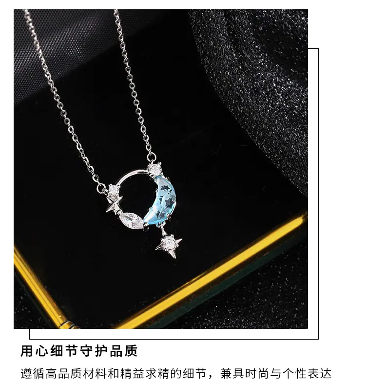 详情2024_07.png