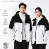 Chaqueta impermeable GBT32614 estándar nacional para mujer, chaqueta de esquí para exteriores, chaqueta de senderismo transpirable para hombre, logotipo personalizado