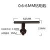 Llave de mandril para taladro de mano, llave de mandril para taladro, llave para taladro de pistola de mano, llave para mandril de taladro 16A, llave para mandril de taladro, accesorios para herramientas eléctricas