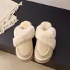 Botas de Nieve de Suela Gruesa, Pantuflas Peludas para Mujer, Medias Pantufla Baotou, Nuevas Pantuflas de Algodón con Forro Polar Deslizables de Invierno 2025