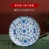 Tigela e Prato de Porcelana Esmaltada D Prato Doméstico Prato Plano para Bife Prato de Base para Petiscos Frios Pequenos Chinoiserie Antiga Louça de Cerâmica
