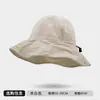 Chapéu de Pescador de Secagem Rápida com Aba Larga para Ciclismo ao Ar Livre Masculino, Montanhismo e Pesca, Proteção Solar e Sombra, Secagem Rápida, Respirável e Moderno Chapéu de Pescador