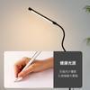 Luminária de Chão LED Protetora para Olhos para Quarto, Luminária Criativa DIY de Alto Padrão para Leitura, Luminária Moderna Minimalista de Piso com USB de Alto Brilho
