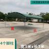 Toldo exterior para banquetes rurales engrosado, nuevo cobertizo de estacionamiento, puesto a prueba de lluvia para el hogar, carpa para banquetes al por mayor
