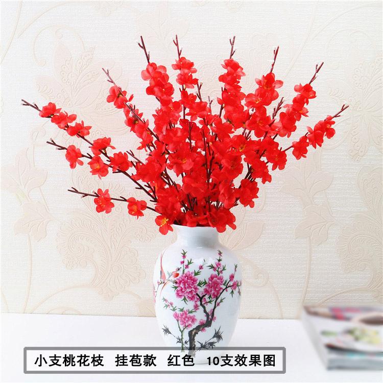 桃花 12.jpg