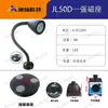 Luz de Trabalho para Máquina CNC LED 220V Braço Longo Magnética 12 Torno 24V Prensa Furadeira Fresadora Lâmpada 36V