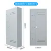 Gabinete de Marco de Distribución de Fibra Óptica Tres-en-Uno de 720 Núcleos para Interiores Caja de Distribución de Cables de Fibra Óptica de 576 Fibras Completamente Equipada Tipo de Montaje en Pared SCFC