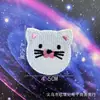 Patches Bordados de Desenho Animado Patches Bordados de Sapo de Anime Patches de Coelho para Roupas Patches de Cabeça de Touro Termocolantes Acessórios para Roupas