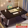 Mesa Pequena de Cama com Altura Ajustável, Mesa de Estudo Dobrável, Mesa Simples Preguiçosa para Dormitório de Estudante, Mesa para Janela Saliente de Casa