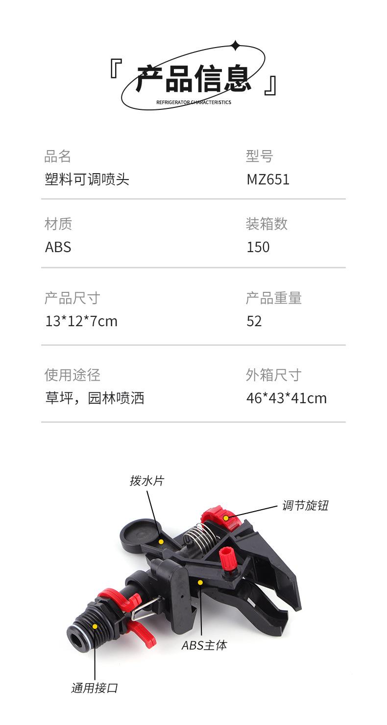 详情_03.jpg