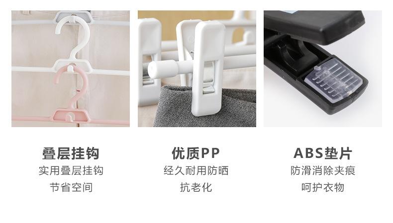 裤夹三组_08.jpg