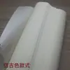 Papel de Arroz Estilo Antiguo con Estampado de Flores, Papel de Algodón Estampado en Colores Rojo y Negro, y Papel Histórico para Caligrafía e Inscripción