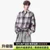 Camisa xadrez retrô casual da moda plus size para homens, jaqueta tie-dye de manga comprida, estilo relaxado, gola de lapela, camisa solta estilo americano