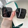 Nuevas gafas de sol de moda de medio marco y marco grande, gafas de sol cuadradas para mujer, gafas de sol con degradado liso y tendencia pequeña, ciberfamosas
