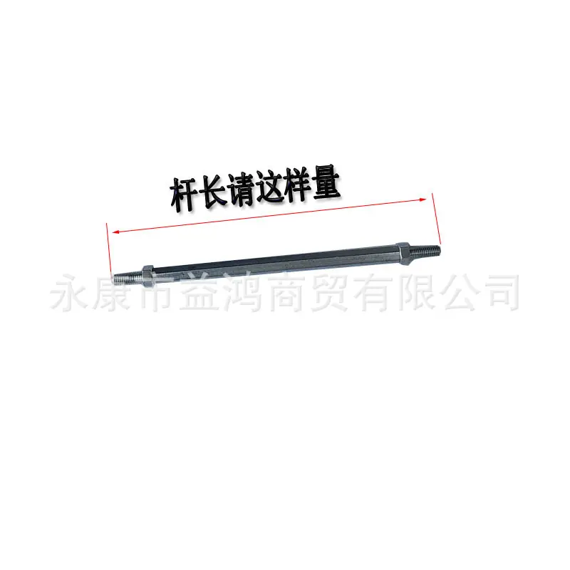 鱼眼球头拉杆 23