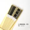 Palillos Estilo Japonés para Uso en Casa, Un Par por Persona, Palillos de Bambú Carbonizado, Palillos Puntiagudos, Antideslizantes, Alto Valor Estético, Juego de Cinco Pares