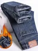 Calças jeans masculinas de outono e inverno, forradas com fleece, grossas, de corte slim, perna reta, com stretch, estilo 2008, modelo popular, calças jeans compridas