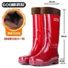 Botas de lluvia impermeables de malla sin forro de caña alta de secado rápido para hombres para sitios de construcción, zapatos de caña media para hombres, zapatos de goma antideslizantes, botines de lluvia