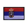 Parche de Bandera de Goma Bordado con Logo para Exteriores, Insignia de Bordado Bellamente Elaborada, Parche Bordado, Parche de Tela, Artículos Transfronterizos, Velcro