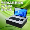 Mampara de altura ajustable para laboratorio de computación escolar, escritorio para exámenes de computadora, pantalla para pruebas de voz, escritorio para microcomputadora, estación de trabajo doble con gabinete, escritorio de computadora