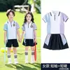 Uniforme de escuela primaria, cortavientos para niños, uniforme de clase de primer grado, conjunto de tres piezas para primavera y otoño, uniforme de jardín de infantes, conjunto de otoño e invierno