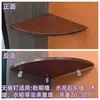 Ventilador de parede em forma de leque moderno minimalista oferecendo mesa canto interno ornamento altar estátua de Guan Yu Buda prateleira de armazenamento de altar