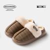 Pantufas de Algodão Rogue Rabbit para Mulheres Moda de Inverno Casal Interior Casa Antiderrapante Forradas com Lã Quentes de Inverno Pantufas de Couro para Homens