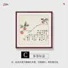 Pintura de Orquídea Caligrafia Restaurante Pintura Decorativa Pintura Chinesa Doufang Sala de Chá Pintura de Parede Estilo Chinês Novo Parede de Fundo da Sala de Estar Sala de Estudo Mural