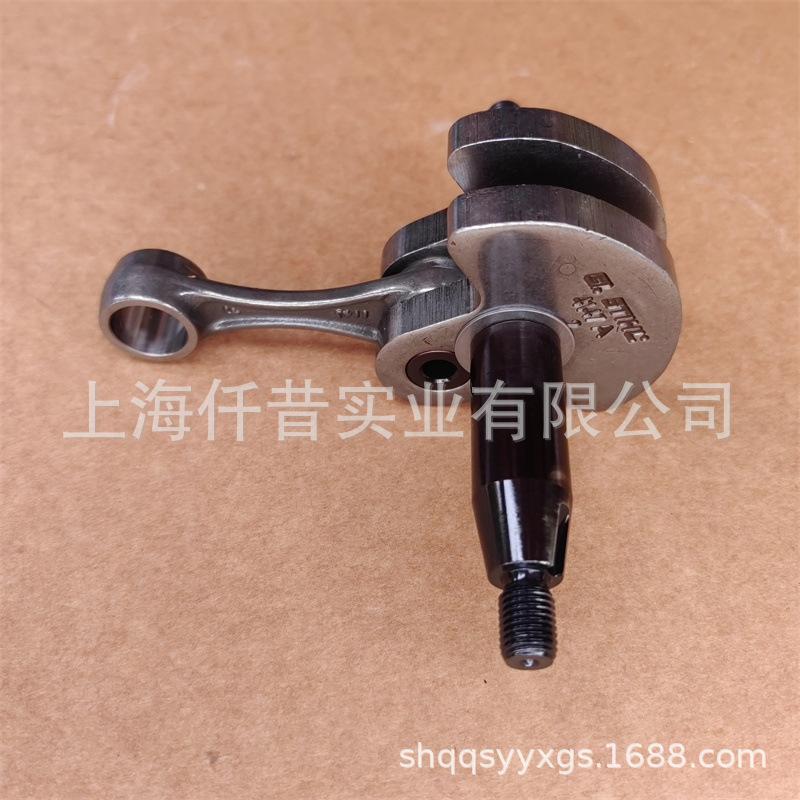 斯蒂尔FS240 FS460 FR410割草机曲轴连杆414