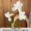 Flores artificiales de orquídea iris de tres puntas, accesorios para arreglos florales de boda, venta al por mayor para fotografía, decoración de estudio, accesorios para rodaje de proyectos