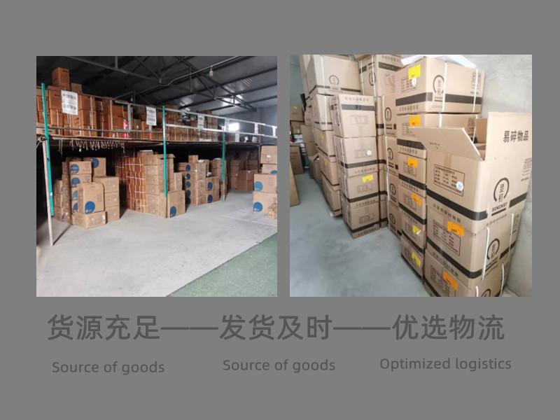 O1CN01UVpm6G1fNkzg9hZlF_!!2688