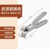 Pinza anti-escaldaduras para cuencos, pinza anti-escaldaduras para manos, pinza de cocina, pinza para platos, pinza para verduras al vapor, pinza aislante de calor de acero inoxidable, artefacto para cuencos