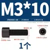 Tornillos de Cabeza Hexagonal de Grado 8.8 Pernos Cilíndricos de Alta Resistencia Tornillos de Cabeza Cóncava M3M4M6M8M10M12M14M16