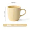 [Personalizado] Caneca de Cerâmica de Cor Sólida, Caneca de Café Simples e Criativa para Escritório, Presente Souvenir Feito Sob Medida, Transfronteiriço