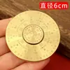 Bússola Sólida de Latão Puro Bússola Giroscópio de Ponta de Dedo Tai Chi Bagua Artesanato Criativo para Casa Feng Shui Ornamentos Culturais e Criativos