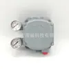 Posicionador de Válvula Masoneilan Americano Svi1000/Pr/G/Im Nuevo Producto Original Genuino
