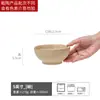 Juego de vajilla rústica de cerámica estilo japonés para una persona, con una combinación retro de cuenco y plato, adecuado para uso doméstico, incluyendo cuencos de arroz de cerámica, cuencos de sopa y platillos para condimentos, disponible para venta al por mayor