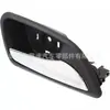 95213025 95213026 manijas de puerta delanteras y traseras izquierda y derecha para Chevrolet Cruze 11-15