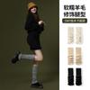 Nuevos calcetines de otoño e invierno para mujer, calcetines de lana tejidos de longitud media hasta la pantorrilla, calcetines coreanos casuales ajustados para apilar DWZ03
